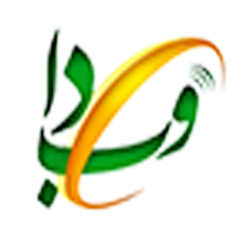 انتشارات وزارت بهداشت، درمان و آموزش پزشکی