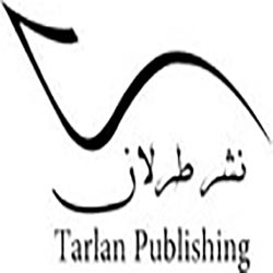 انتشارات طرلان