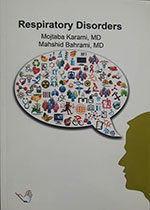 دانلود فهرست مطالب کتاب تست بیماریهای ریه دکتر مجتبی کرمی 98