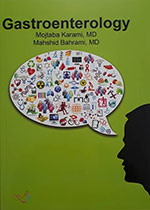 دانلود فهرست مطالب کتاب تست بیماری های گوارشی دکتر مجتبی کرمی 98