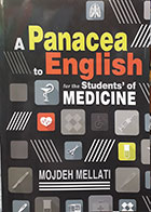 کتاب A Panacea to English for the Students of   Medicine