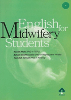 کتاب English for Midwifery Students+CD-نویسنده نسرین خاکی