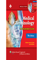 کتاب Medical Terminology2017- گالینگور-نویسندهBarbara Janson Cohen