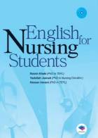 کتاب English For Nursing Students-نویسنده یداله جنتی