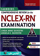 کتاب مرور جامع دروس پرستاری برای آزمون NCLEX-RN همراه با لغات کلیدی 2023 – جلد چهارم