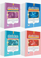 دوره 4 جلدی کتاب بارداری و زایمان دکتر سیمبر ویراست دوم معصومه سیمبر