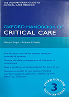 کتاب دست دوم Oxford Handbook Of Critical Care  -  در حد نو 