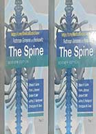 کتاب دست دوم The spine by Steven r garfin Seventh edition part1 and part 2 -  در حد نو 