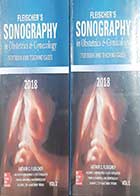 کتاب دست دوم Sonography Fleischer s Eighth edition2018 Vol1 and Vol2 - در حد نو 