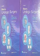 کتاب دست دوم  Glenn s Urologic Surgery by Thomas Keane eighth edition Vol1 and Vol2  - در حد نو 