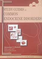 کتاب دست دوم Study guides on common endocrine disorders - در حد نو 